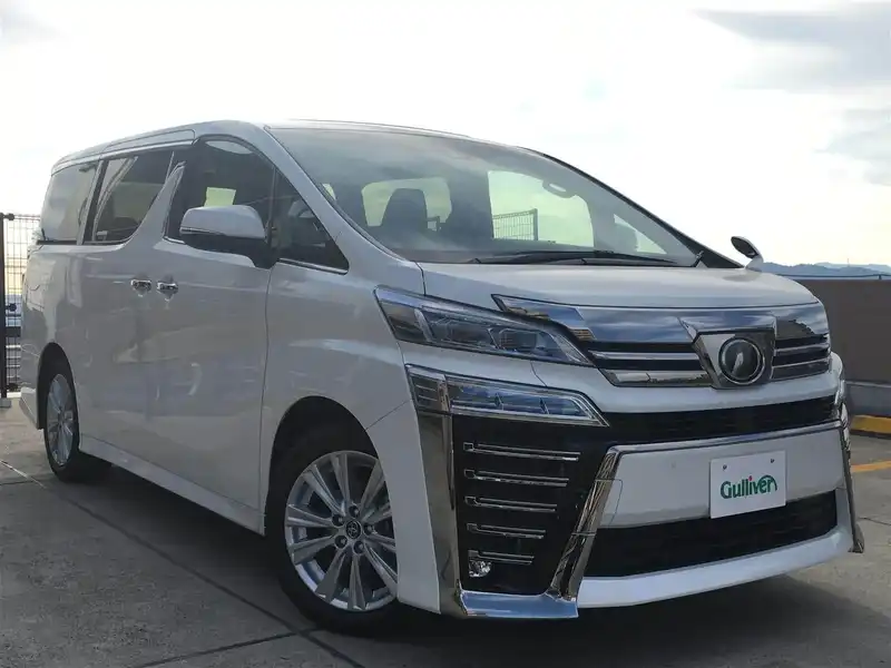 カタログ画像：ヴェルファイア（VELLFIRE） ２．５Ｚ 2020年1月 3BA-AGH35W 2500cc ホワイトパールクリスタルシャイン 燃費10.6km / l メイン（その他）