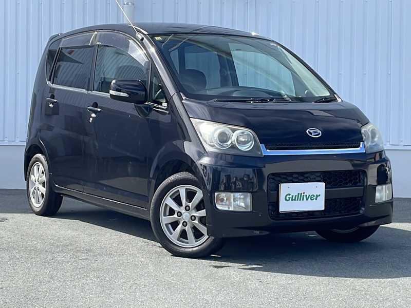 【日産 マーチ 】　黒　シルバー　2個　【ダイハツ ムーヴカスタム】　1個 ムーヴ,ムーヴカスタム 黒(ブラック系)（ダイハツ）の中古車