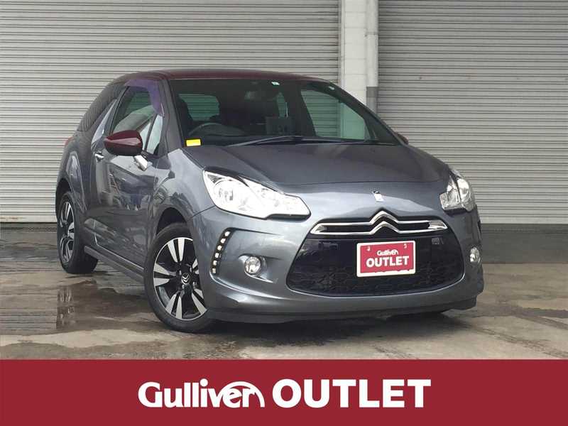 ｄｓ３ シトロエン の中古車を検索 中古車のガリバー