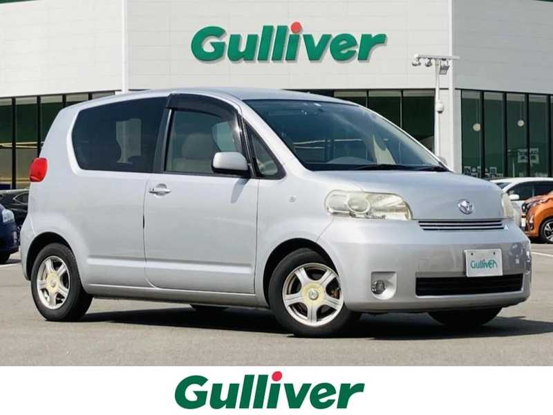 トヨタの佐賀県の中古車を検索 中古車のガリバー