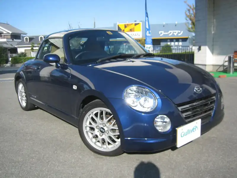 カタログ画像：コペン（COPEN） アルティメットエディションⅡ 2008年12月 ABA-L880K 660cc ＤＣ・ダークブルーマイカメタリック 燃費15.2km / l  メイン（その他）