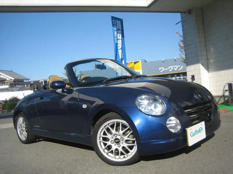 カタログ画像：コペン（COPEN） アルティメットエディションⅡ 2008年12月 ABA-L880K 660cc ＤＣ・ダークブルーマイカメタリック 燃費18.0km / l  外装