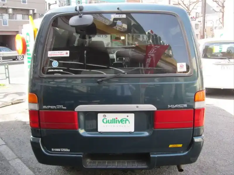 カタログ画像：ハイエースバン（HIACE VAN） スーパーＧＬ 2003年7月 TC-TRH102V 2000cc ダークグリーンマイカメタリック 燃費9.5km / l  バック