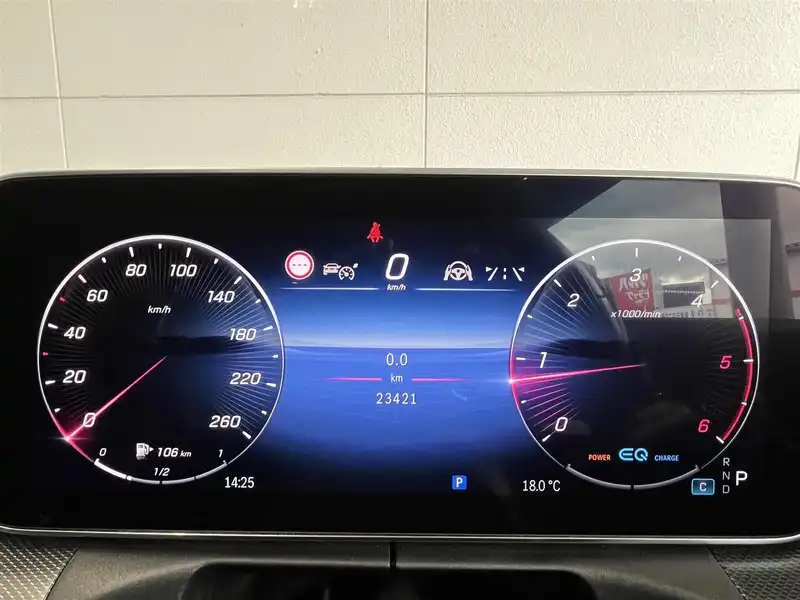 カタログ画像：Ｃクラスオールテレイン（C-CLASS ALL TERRAIN） Ｃ２２０ｄ ４マチック オールテレイン 2023年9月 3CA-206214C 2000cc オブシディアンブラック（Ｍ） 燃費17.9km / l 内装