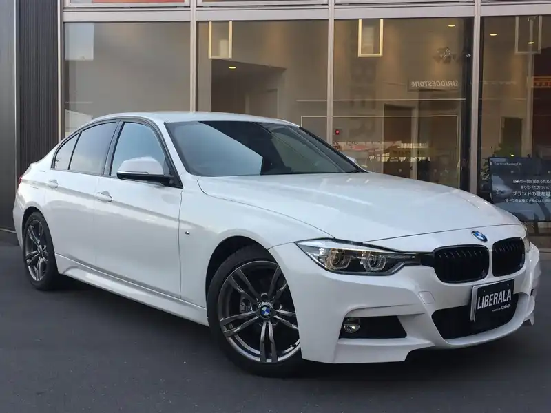 カタログ画像：３シリーズ（3 SERIES） ３２０ｄ セレブレーションエディション スタイルエッジ 2016年5月 LDA-8C20 2000cc アルピン・ホワイト 燃費21.4km / l メイン