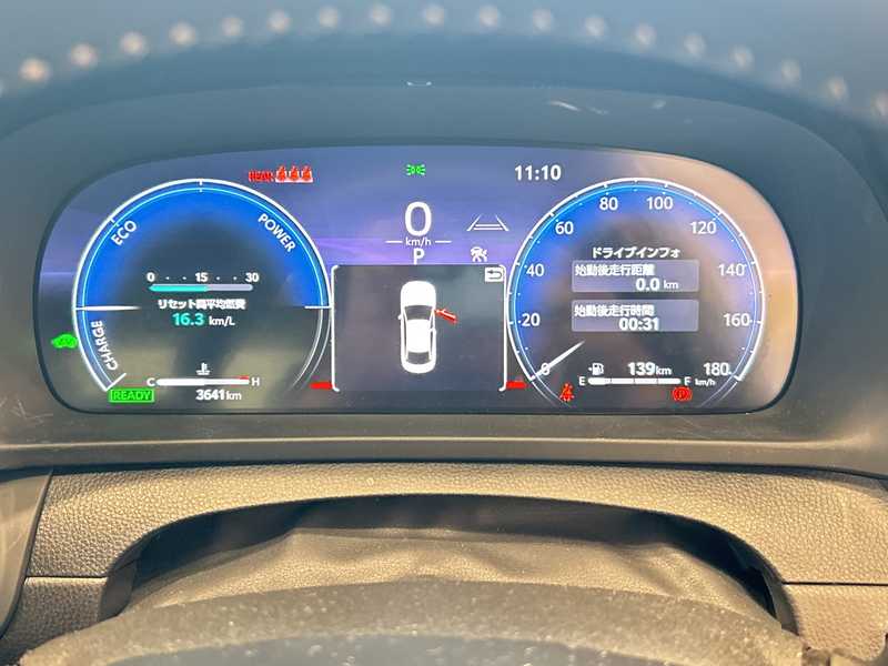 カタログ画像：クラウンクロスオーバー（CROWN CROSSOVER） Ｚ 2024年4月 6AA-AZSH35 2500cc プレシャスホワイトパールorブラック×プレシャスホワイトパール 燃費22.2km / l 内装