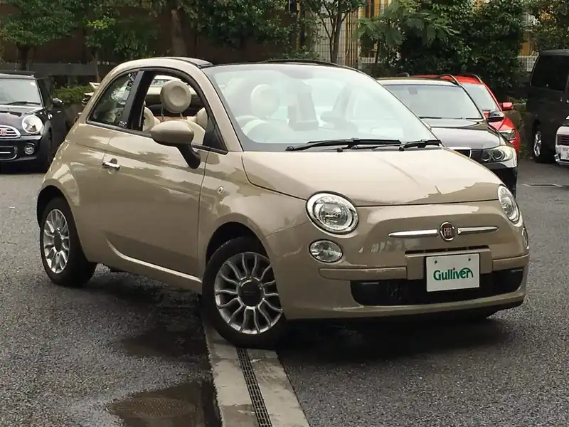 カタログ画像：５００Ｃ（500C） パンナ 2014年2月 ABA-31209 900cc ニューエイジクリーム 燃費24.0km / l メイン