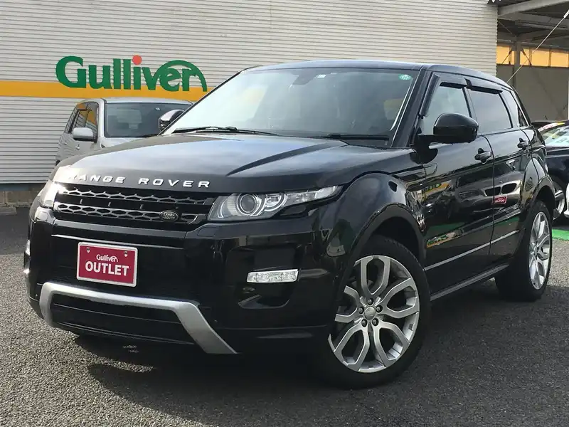 カタログ画像：レンジローバーイヴォーク（RANGE ROVER EVOQUE） ダイナミック 2015年4月 CBA-LV2A 2000cc サントリーニ・ブラック 燃費10.6km / l 外装