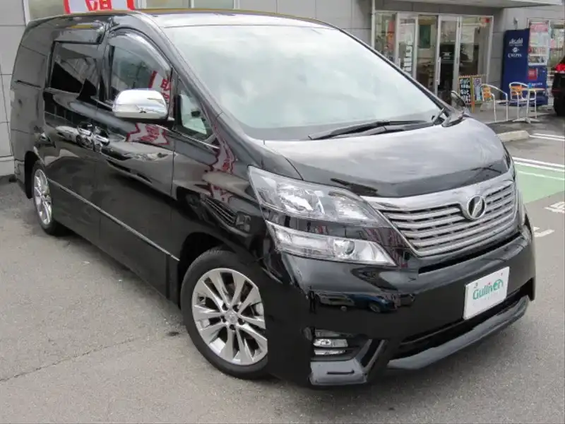 カタログ画像：ヴェルファイア（VELLFIRE） ２．４Ｚ プラチナセレクションⅡ タイプゴールド 2010年9月 DBA-ANH20W 2400cc ブラック 燃費10.8km / l メイン（その他）