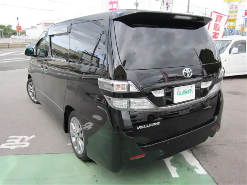 10065267 | カタログ画像：ヴェルファイア（VELLFIRE） ２．４Ｚ プラチナセレクションⅡ タイプゴールド 2010年9月 DBA-ANH20W 2400cc ブラック バック