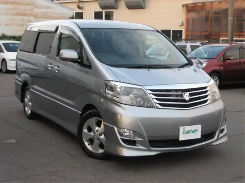 カタログ画像：アルファードＧ（ALPHARD G） ＡＳ リミテッド・デュアルＡＶＮスペシャル 2005年9月 DBA-ANH15W 2400cc グレーメタリック 燃費9.4km / l  メイン（その他）