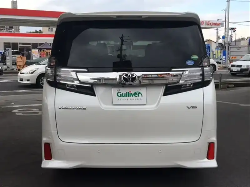 カタログ画像：ヴェルファイア（VELLFIRE） ３．５ＺＡ 2015年1月 DBA-GGH30W 3500cc ホワイトパールクリスタルシャイン 燃費9.5km / l バック