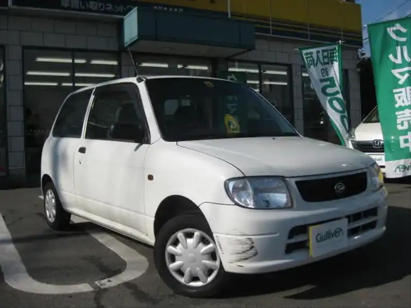 5002749 | カタログ画像：ミラ（MIRA） ＴＶ 2001年1月 TA-L700S 660cc ホワイト メイン（その他）