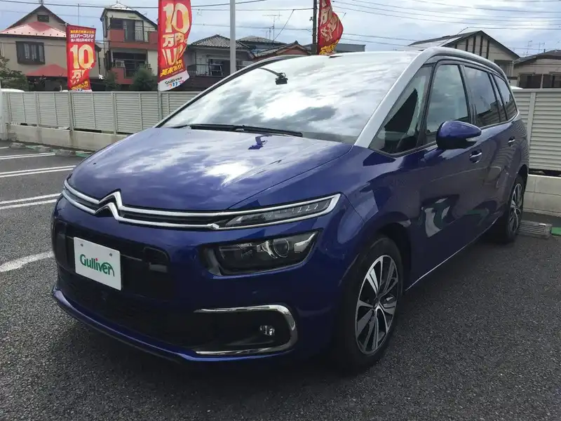 カタログ画像：グランドＣ４ ピカソ（GRAND C4 PICASSO） ワイルドブルー 2018年4月 LDA-B787AH01 2000cc ラズーリ ブルー 燃費18.0km / l フロント