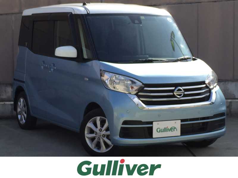 デイズルークス 日産 の中古車を検索 中古車のガリバー