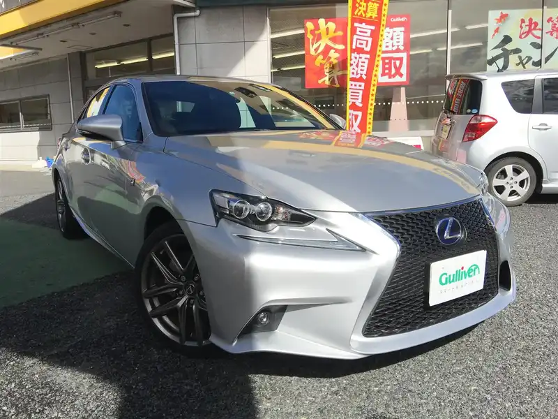 カタログ画像：ＩＳ（IS） ＩＳ３００ｈ Ｆスポーツ 2015年8月 DAA-AVE35 2500cc プラチナムシルバーメタリック 燃費20.6km / l メイン（その他）