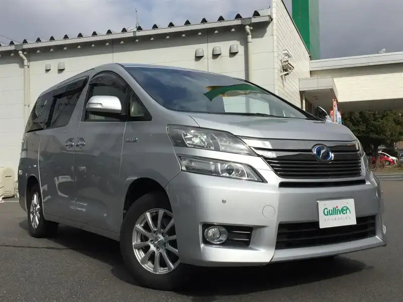 カタログ画像：ヴェルファイアハイブリッド（VELLFIRE HYBRID） ハイブリッドＸ サイドリフトアップシート装着車 2011年11月 DAA-ATH20W 2400cc シルバーメタリック 燃費16.2km / l メイン（その他）