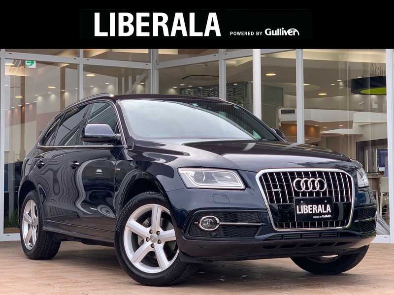 ｑ５ アウディ の中古車を検索 中古車のガリバー