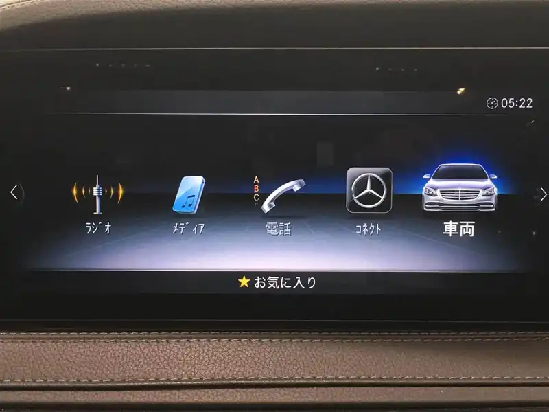 カタログ画像：Ｓクラス（S-CLASS） Ｓ４００ｄ 2018年9月 LDA-222034 3000cc ダイヤモンドホワイト（Ｍ） 燃費14.2km / l 内装