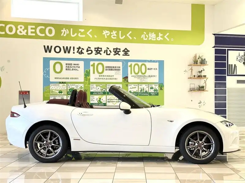 カタログ画像：ロードスター（ROADSTER） １００周年特別記念車 2020年7月 5BA-ND5RC 1500cc スノーフレイクホワイトパールマイカ 燃費17.2km / l 外装