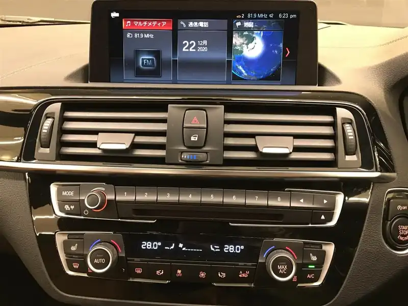 カタログ画像：１シリーズ（1 SERIES） １１８ｄ Ｍスポーツ エディションシャドー 2019年1月 LDA-1S20 2000cc アルピン・ホワイトⅢ 燃費22.2km / l 内装