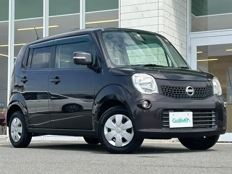 モコ（日産）の中古車を検索｜【中古車のガリバー】