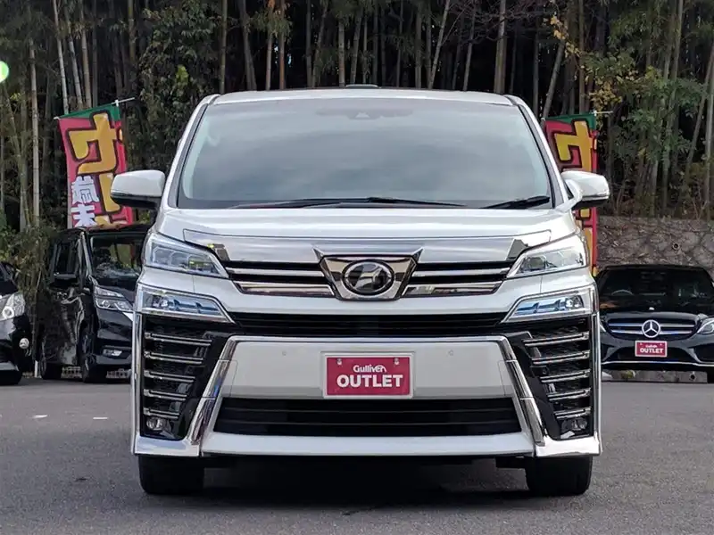 カタログ画像：ヴェルファイア（VELLFIRE） ２．５Ｚ Ｇエディション 2019年10月 DBA-AGH35W 2500cc ホワイトパールクリスタルシャイン 燃費12.0km / l フロント