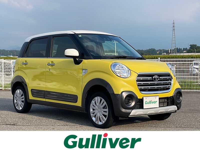 イエロー系（黄色）の中古車を検索｜【中古車のガリバー】（4