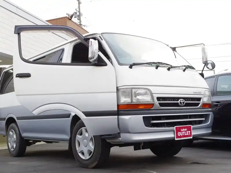 カタログ画像：レジアスエースバン（REGIUS ACE VAN） スーパーＧＬ－Ｅ 2003年7月 TC-TRH122K 2000cc 燃費9.5km / l  外装