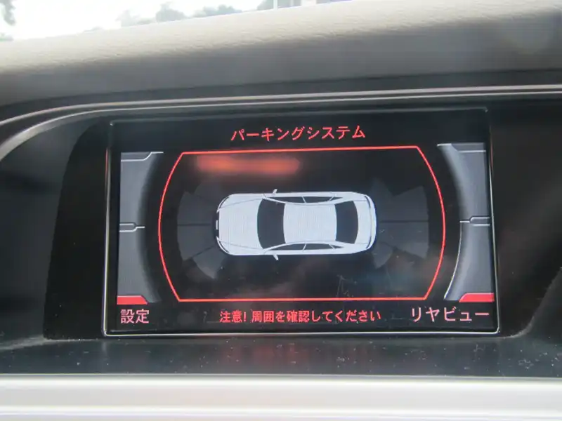 カタログ画像：Ａ４（A4） １．８ＴＦＳＩ 2008年3月 ABA-8KCAB 1800cc ファントムブラックパールエフェクト 燃費12.2km / l  内装