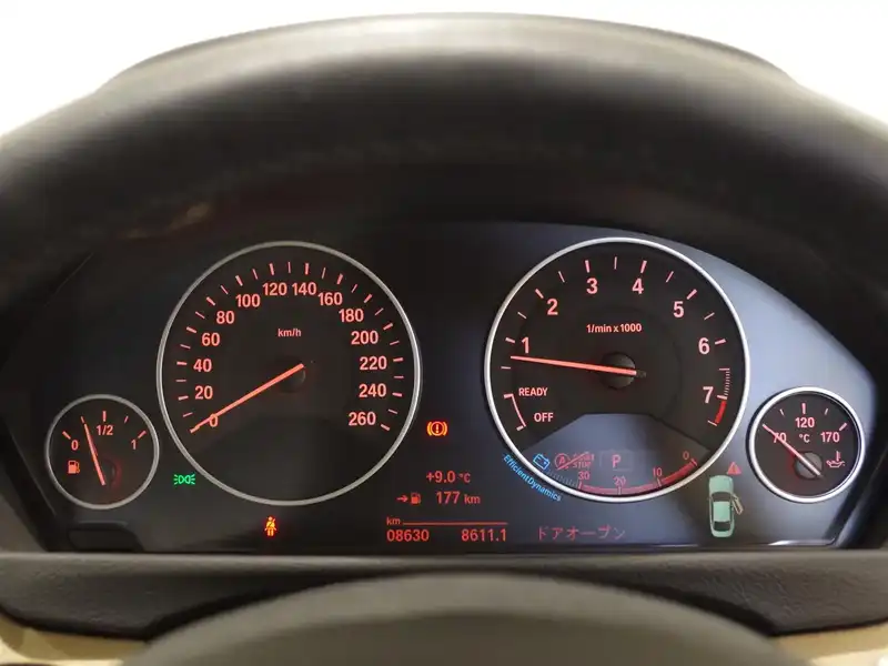 カタログ画像：４シリーズ（4 SERIES） ４２０ｉクーペ ラグジュアリー 2014年4月 DBA-3N20 2000cc 燃費16.4km / l 内装