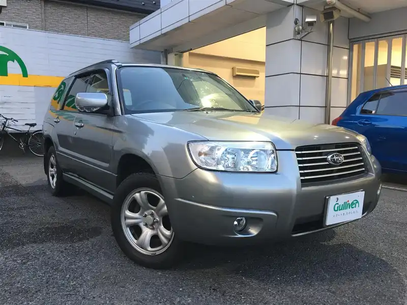 カタログ画像：フォレスター（FORESTER） ２．０Ｘ 2005年1月 CBA-SG5 2000cc クリスタルグレー・メタリック 燃費13.0km / l  メイン（その他）