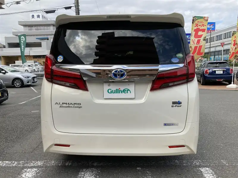 10136860 | カタログ画像：アルファード（ALPHARD） ３．５エグゼクティブラウンジ 2021年5月 3BA-GGH35W 3500cc ホワイトパールクリスタルシャイン バック