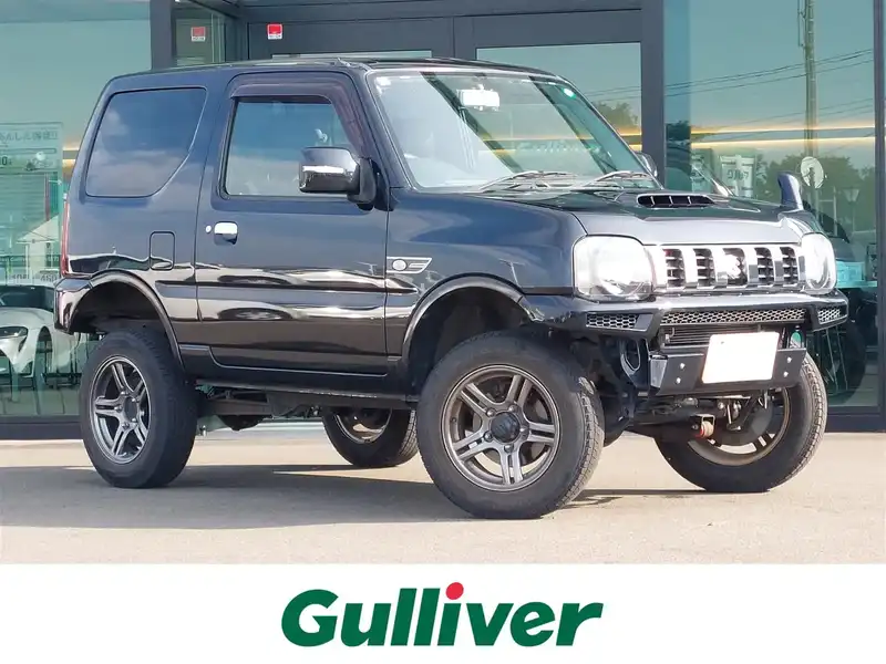 【中古】 裏切りのスペイン/ハーパーコリンズ・ジャパン/なかお樹莉 楽天市場】今昔 -KON-JAKU- こんぎつねと羅針盤 柄 刺繍