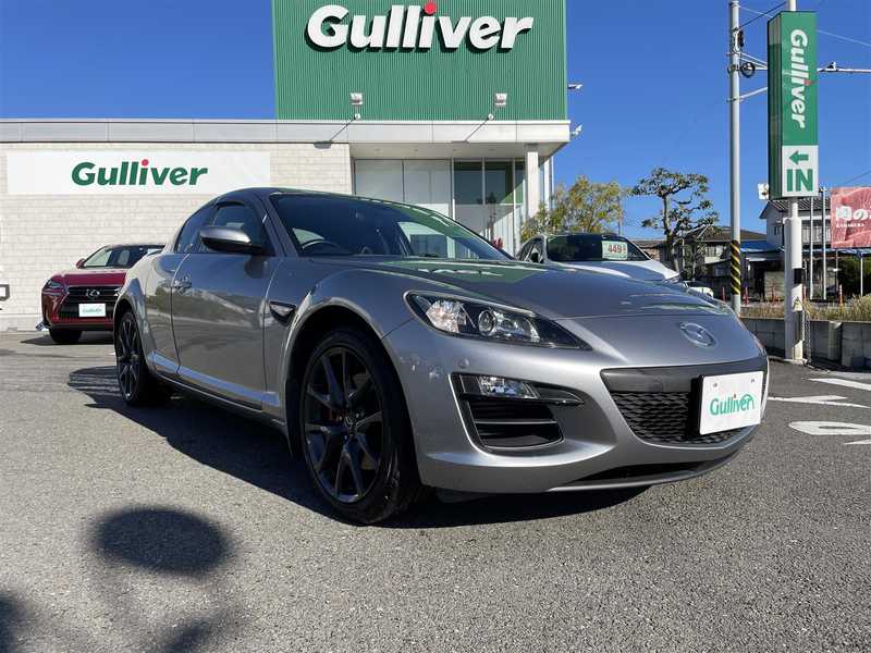 ＲＸ－８（マツダ）の中古車を検索｜【中古車のガリバー】