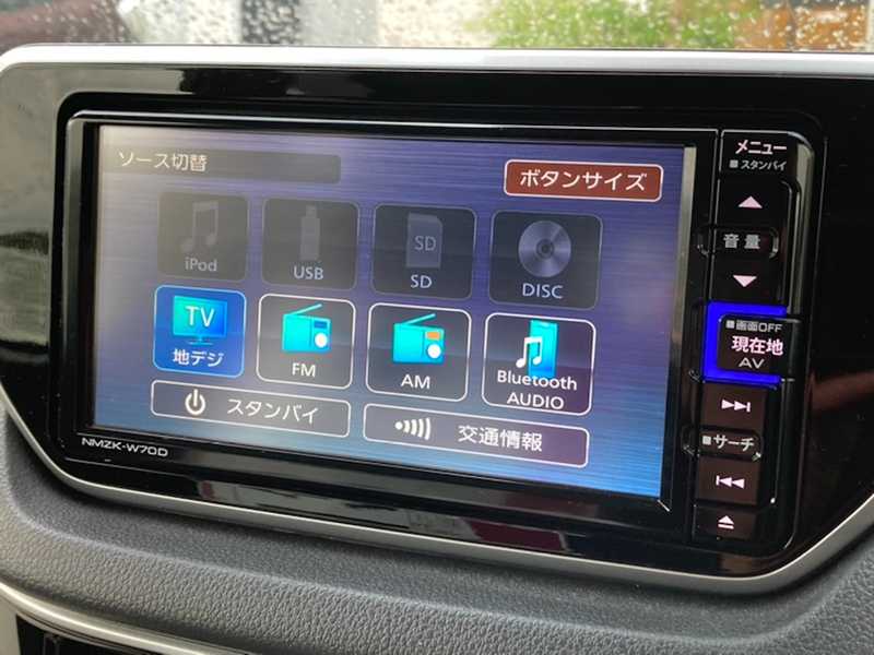 カタログ画像：ムーヴ（MOVE） フロントシートリフト ＸリミテッドⅡ ＳＡⅢ 2021年9月 5BA-LA150S 660cc 内装