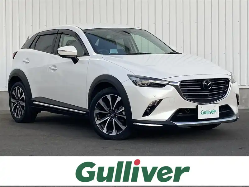 ｃｘ ３ マツダ の中古車を検索 中古車のガリバー