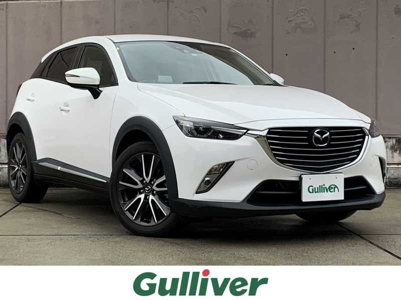 ｃｘ ３ マツダ の中古車を検索 中古車のガリバー