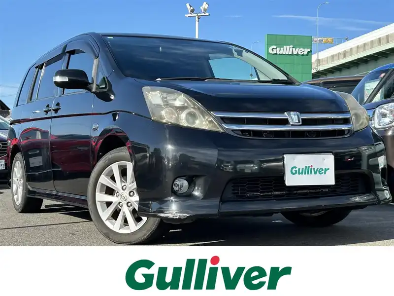 訳有り処分○アイシス後期用トヨタ純正オプションバックカメラ中古 爆買い，限定セール ◇パワーゲート 両側パワスラ 最上級グレード U