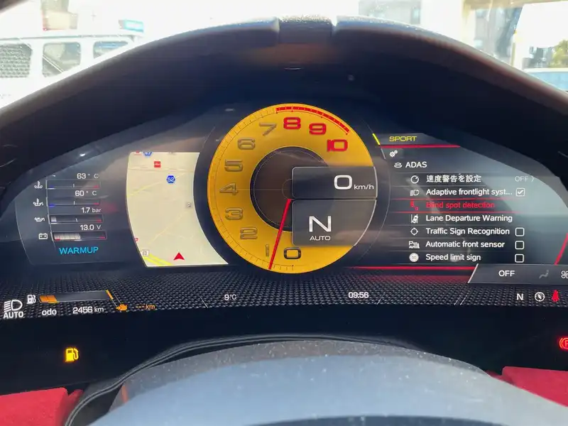 カタログ画像：ローマ（ROMA） ベースグレード 2021年2月 7BA-F164BAA 3900cc 内装