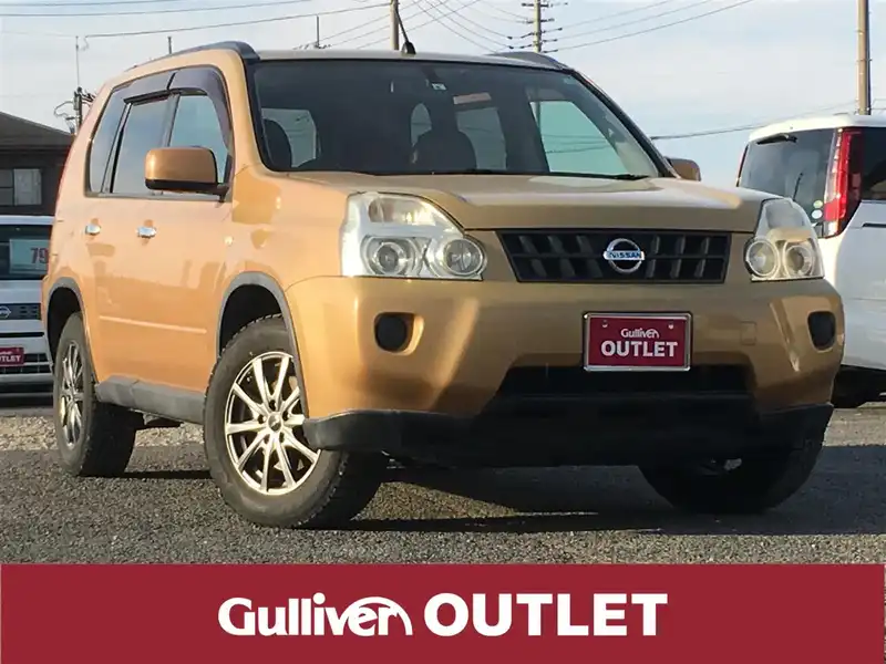 日産の群馬県の中古車を検索 中古車のガリバー