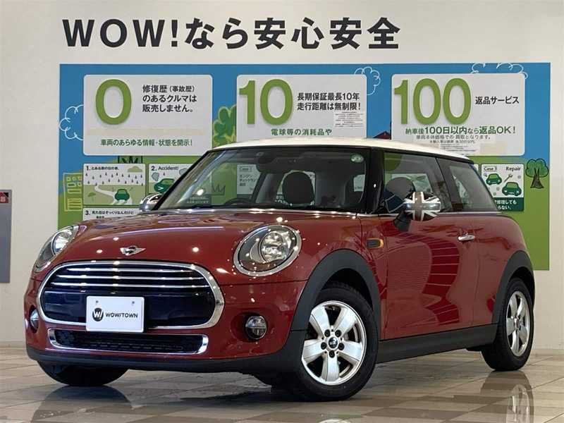 新潟県の中古車を検索 中古車のガリバー