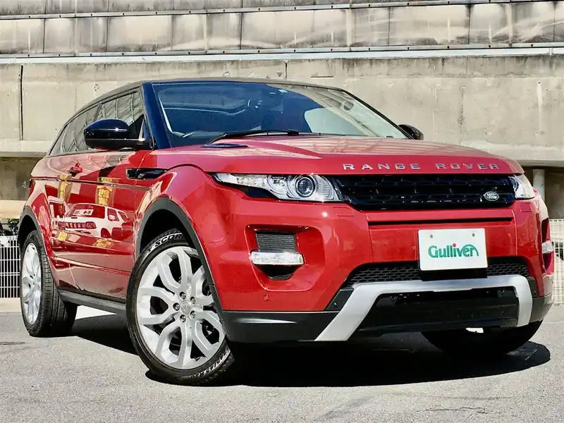 カタログ画像：レンジローバーイヴォーククーペ（RANGE ROVER EVOQUE COUPE） ダイナミック 2015年4月 CBA-LV2A 2000cc フィレンツェ・レッド 燃費10.7km / l メイン