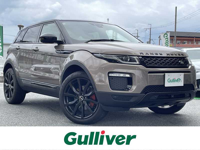 rangeroverevoque/