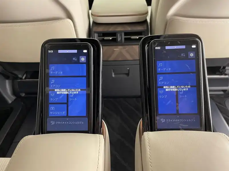 カタログ画像：ＬＭ（LM） ＬＭ５００ｈ バージョンＬ 2025年8月 5AA-TAWH15W 2400cc ソニッククォーツ 燃費13.8km / l バック