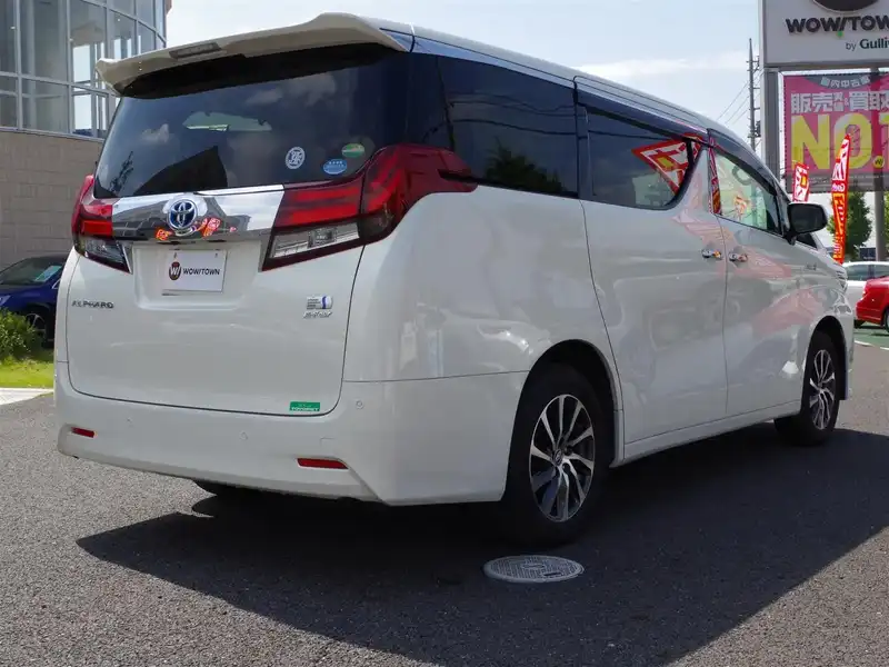 カタログ画像：アルファードハイブリッド（ALPHARD HYBRID） ハイブリッドＧ 2015年1月 DAA-AYH30W 2500cc ラグジュアリーホワイトパールクリスタルシャインガラスフレークorホワイトパールクリスタルシャイン 燃費18.4km / l バック