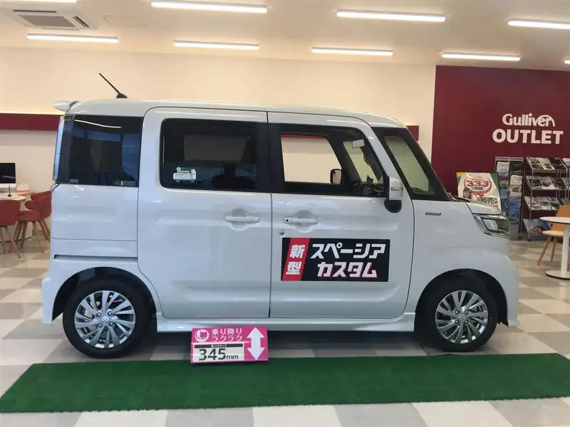 カタログ画像：スペーシアカスタム（SPACIA CUSTOM） ハイブリッドＧＳ 2017年12月 DAA-MK53S 660cc ピュアホワイトパール 燃費26.4km / l 外装