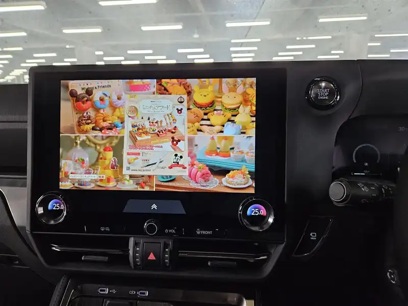 カタログ画像：ＧＸ（GX） ＧＸ５５０ バージョンＬ 2025年4月 3BA-VJA252W 3500cc マーキュリーグレーマイカorチタニウムカーバイドグレー 燃費8.1km / l 内装