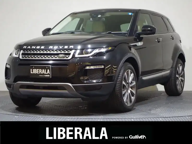 カタログ画像：レンジローバーイヴォーク（RANGE ROVER EVOQUE） ＨＳＥ 2017年11月 LDA-LV2NB 2000cc フジ・ホワイトorユーロン・ホワイト 燃費13.4km / l メイン