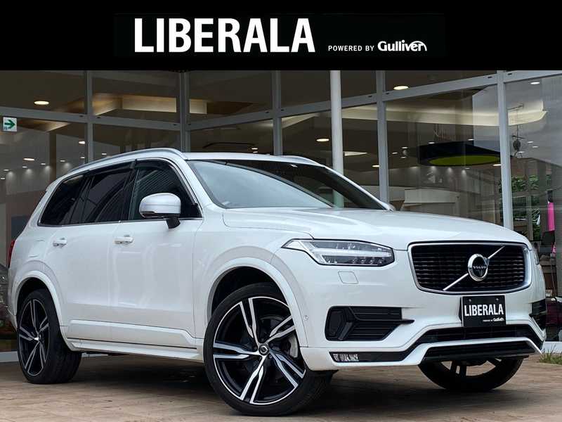 カタログ画像：ＸＣ９０（XC90） Ｔ８ ツインエンジン ＡＷＤ エクセレンス 2018年8月 DLA-LB420XCPA 2000cc アイスホワイト 燃費13.7km / l メイン（その他）